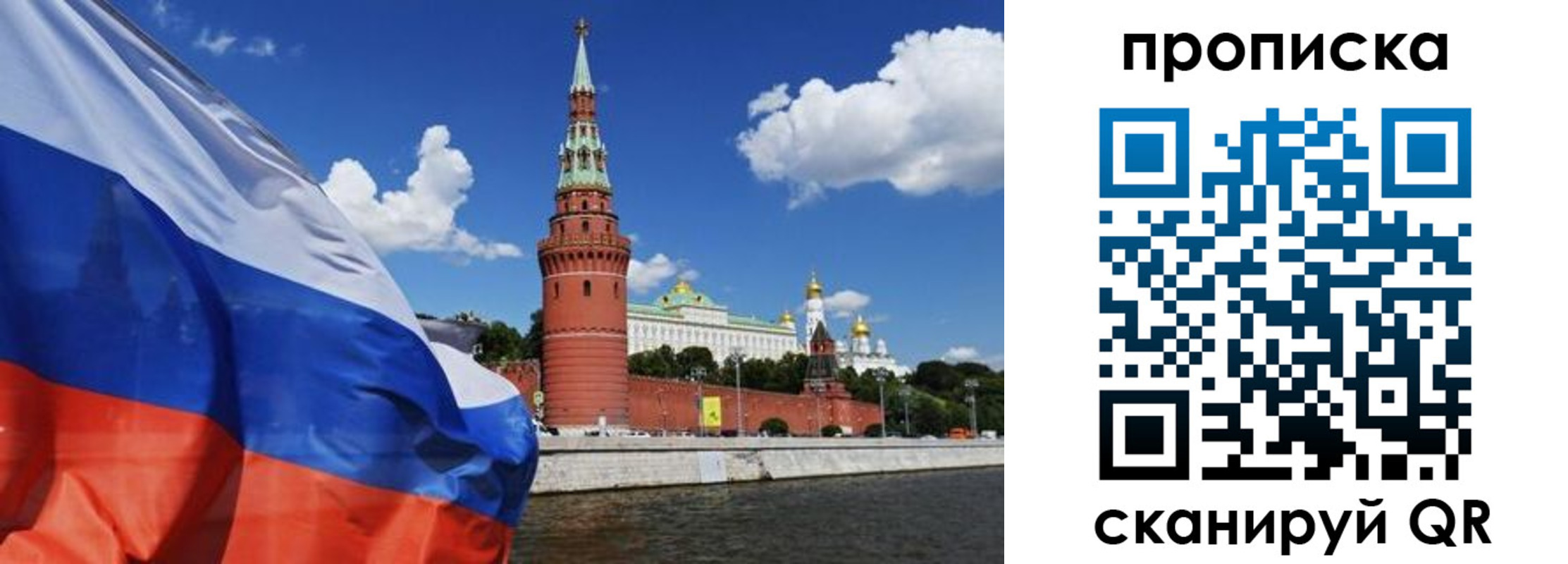форма 3 в Алатыре